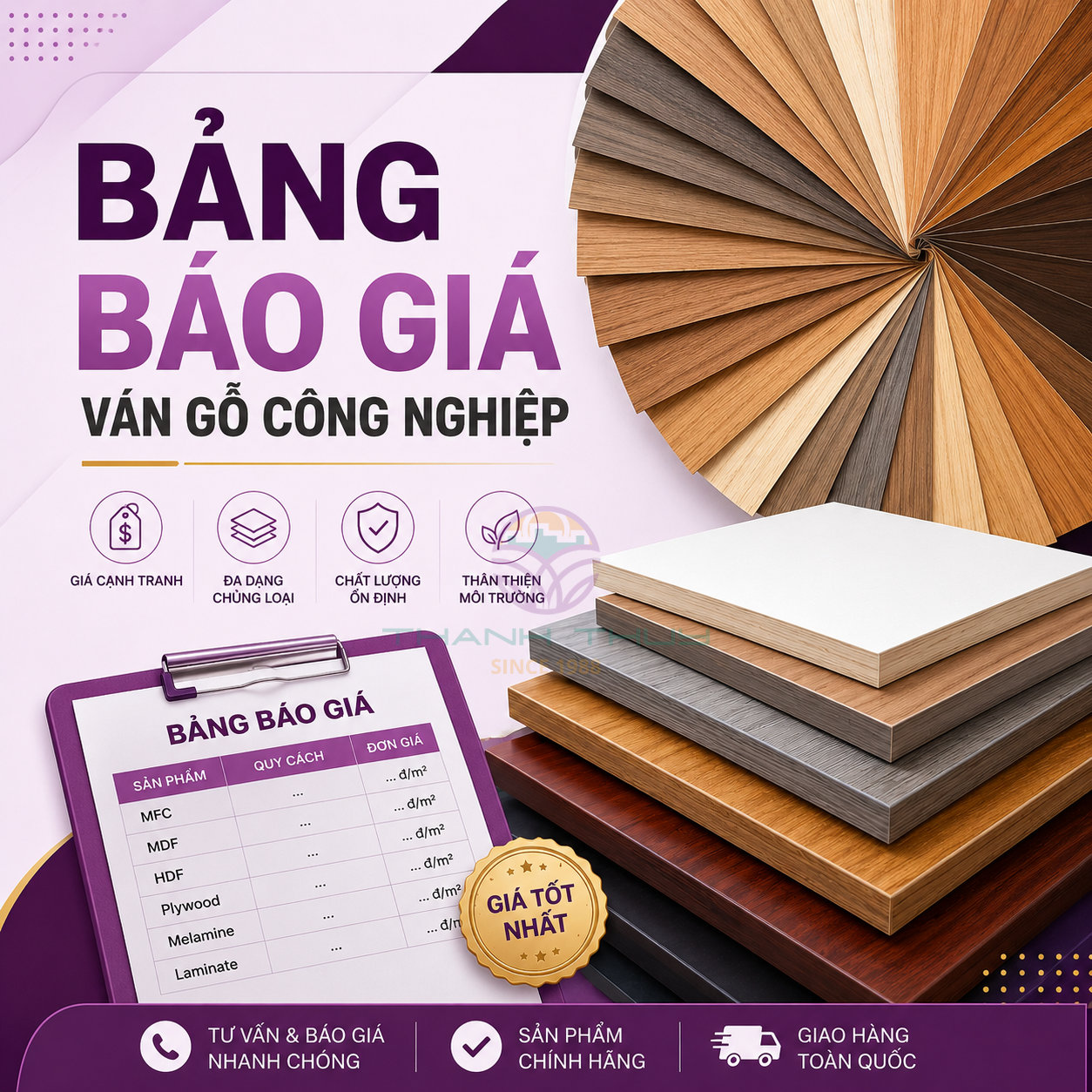 Bảng báo giá ván gỗ công nghiệp
