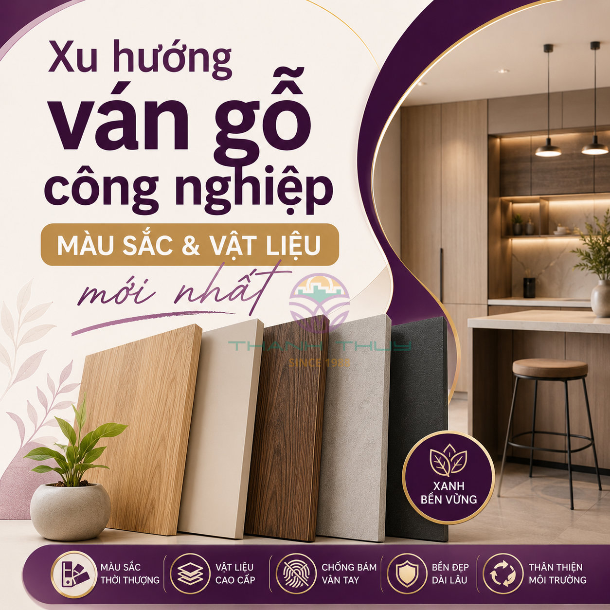 Xu hướng ván gỗ công nghiệp – Màu sắc & Vật liệu mới nhất
